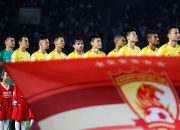 球友会官网 北京国安vs广州富力 