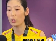 球友会官网杯赛巅峰对决！朱婷能否带领球队险胜对手？的简单介绍