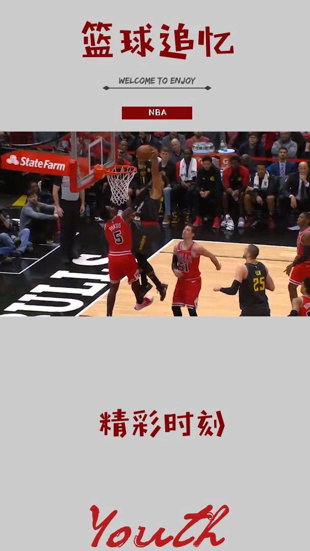 老鹰险胜爆发新星，复出首战轰40分关键表现点燃全场！